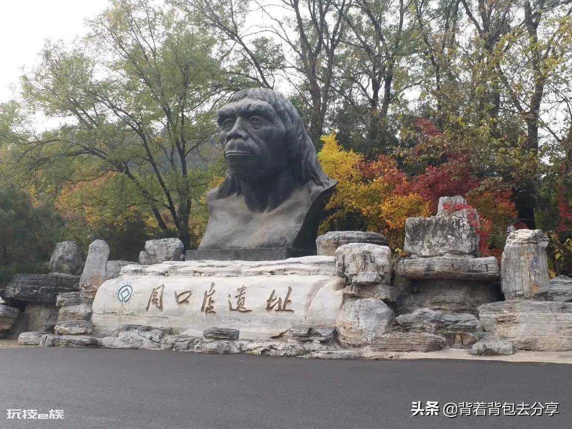 北京十大著名旅游景区排行榜(北京十大知名景点简要介绍)-图片9